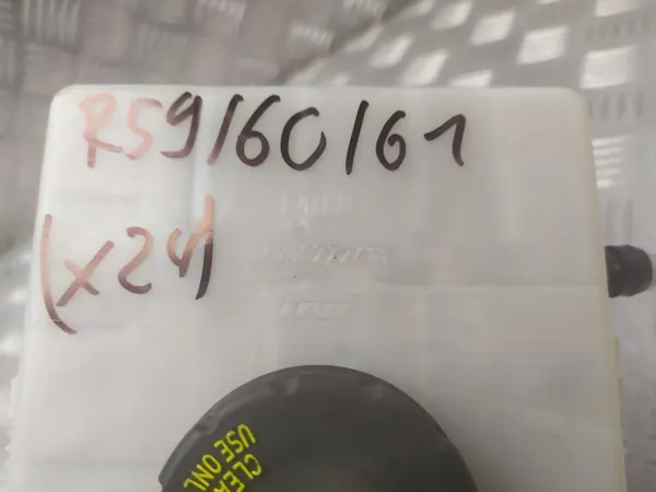 Jarrunesteastia MINI R60 OEM 6772413 image 3