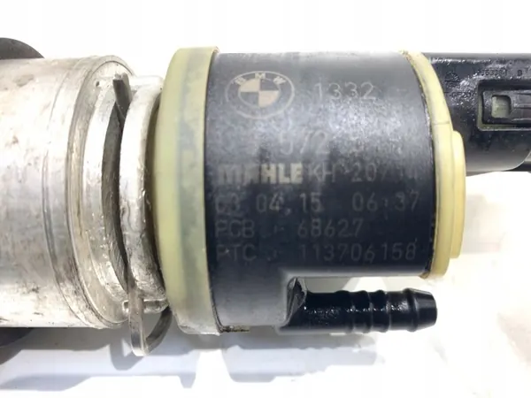 Aquecedor combustível OEM 8572519 para BMW F16 - Usado image 4