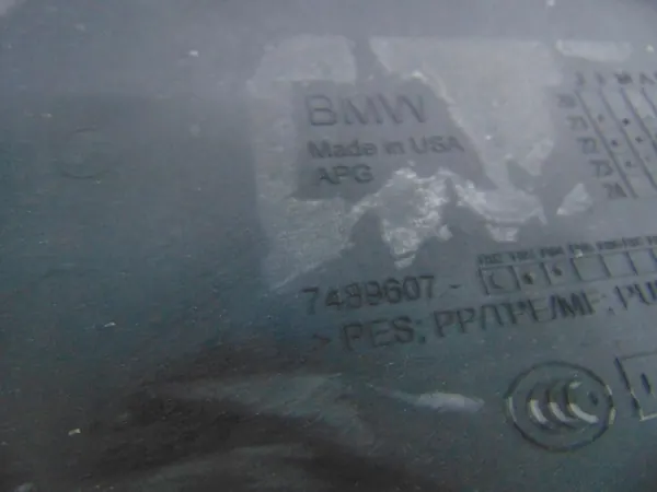 Aislamiento mampara BMW X5 G05 OEM 7489607 image 3