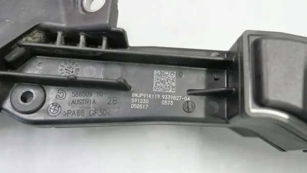 Distributeur de courant batterie BMW 9339827 - Occasion image 3