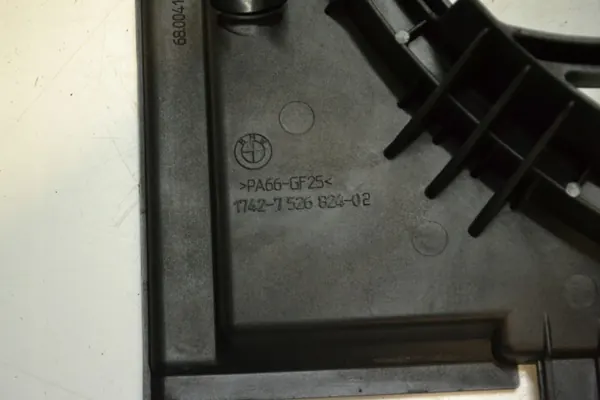 BMW Kühlerlüfter OEM 6931231 Gebraucht image 4