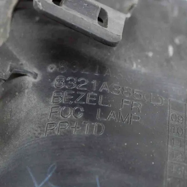 Griglia paraurti sinistra Mitsubishi ASX 1.8L 110kw 8321A385 image 4