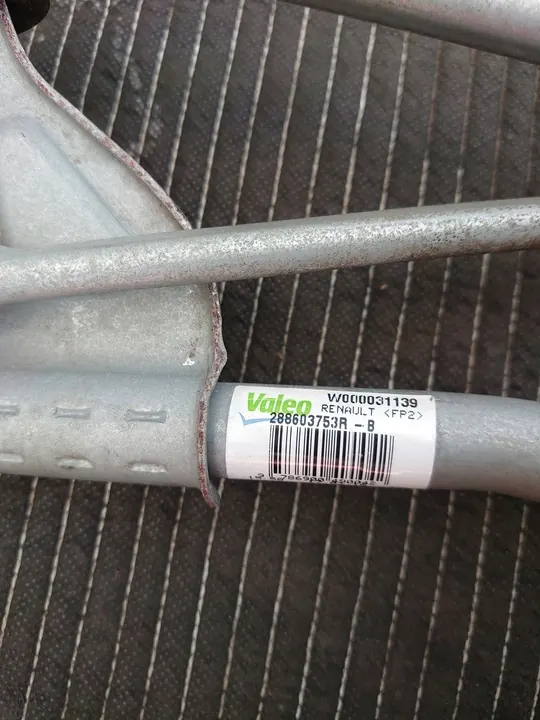 RENAULT CLIO IV Pyyhkijän moottorin mekanismi eteen 288603753R image 4