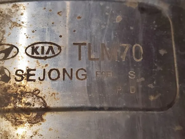 TLM70 OEM Endschalldämpfer für Hyundai Tucson 2015-2020 image 7