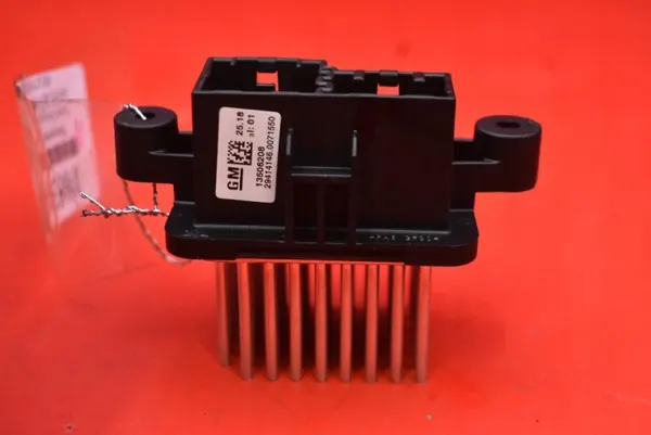 Ilmanvaihtovastus OEM 13506208 Opel Insignia B:lle image 6