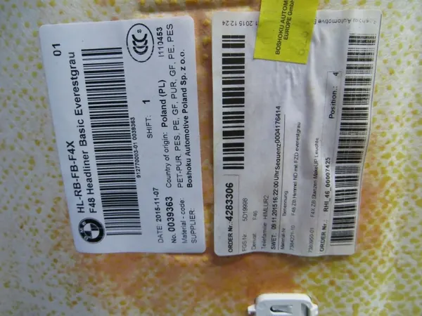 BMW X1 F48 Underrede OEM 216/026 - Begagnad image 7