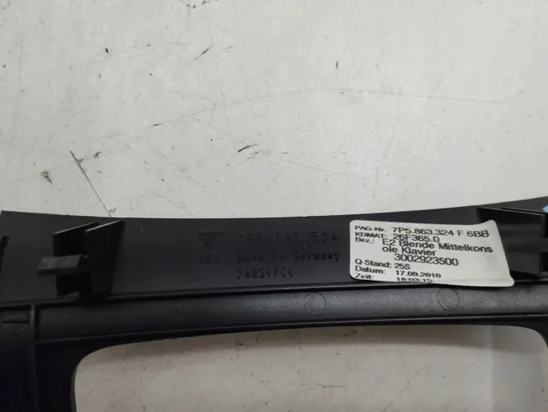 Växelspaksram Porsche Cayenne 2011 OEM 7P5863324 image 8
