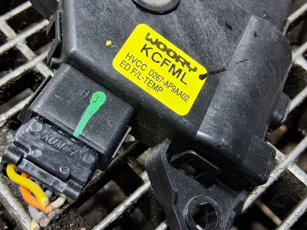 Núcleo de aquecimento KIA Sportage 2011 OEM D267AP9AA02 image 5