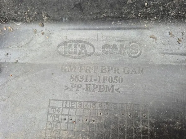 Kia Sportage II 04- Paraurti anteriore image 7