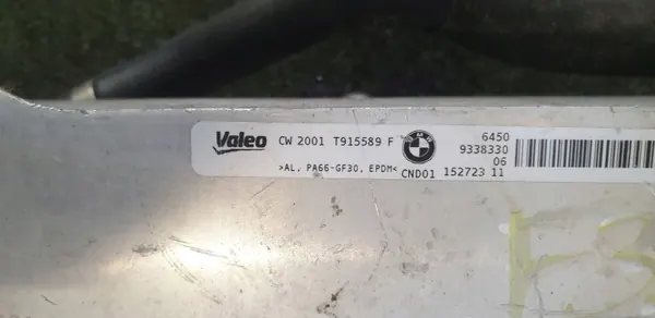BMW F32 AC Condensor OEM 9338330 - Gebruikt image 4