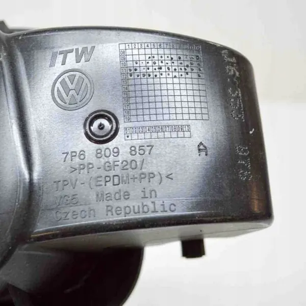 Trappe à carburant VW Touareg OEM 7P6809857A - Occasion image 9