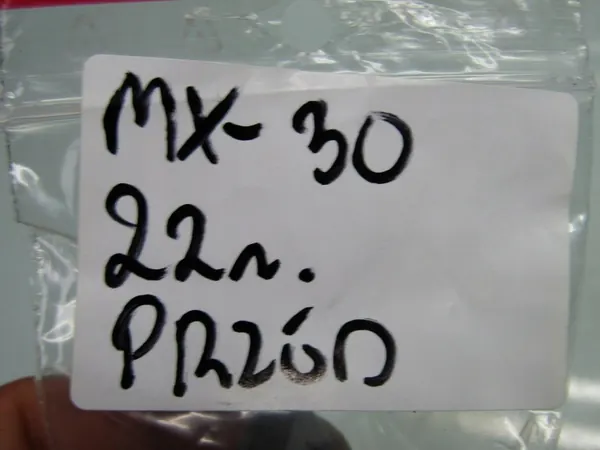 PDC-Pysäköintisensori Etu MAZDA MX-30 0263053536 image 9