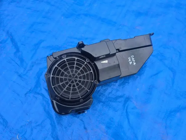 Bose Subwoofer OEM 4G8035382 för Audi A6 C7/A7 image 2