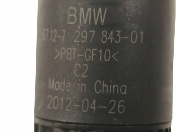 Pièce d'origine BMW OE 7297843 d'occasion image 7
