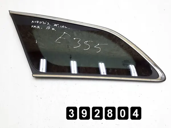 Cristal de puerta Toyota Avensis OEM e643r006723 image 2