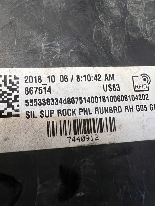 Renforcement latéral BMW X5 G05 2019 7440912 image 3