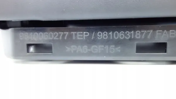 OEM 9810631877 Tunnelarmsteun Peugeot 3008 II image 10