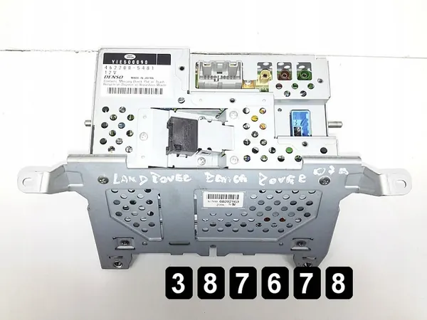 Écran d'affichage Land Rover Range Rover 2007 yie500090 image 4