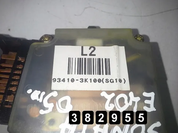 Interruptor Hyundai OEM AM-382955 para Sonata 2007 image 5