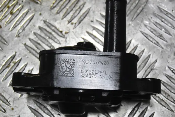 Sähkökäyttöinen öljypumppu VAG DSG 0CK 0CL 0CJ DL382 S-tronic image 2