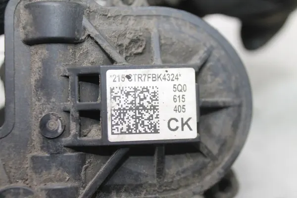 Volkswagen OE 5Q0615405CK Jarrusatula image 2