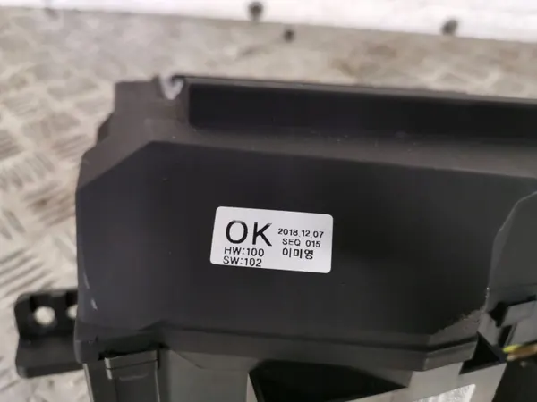 Hyundai Santa Fe HUD-Display OEM FBZ12346 image 5
