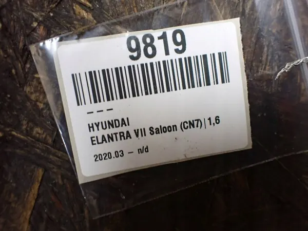 Enlace de Cambios Hyundai OEM BTU1706 - Usado image 8