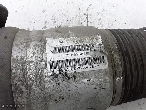 Amortiguador Audi Q7 2013 3000TDI 7L8616039G image 6