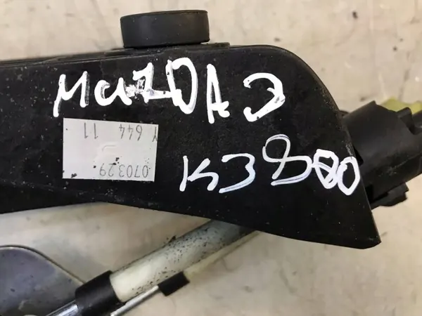 Mazda Växelspak OEM MDV27987 för Mazda 3 I 2006 image 4