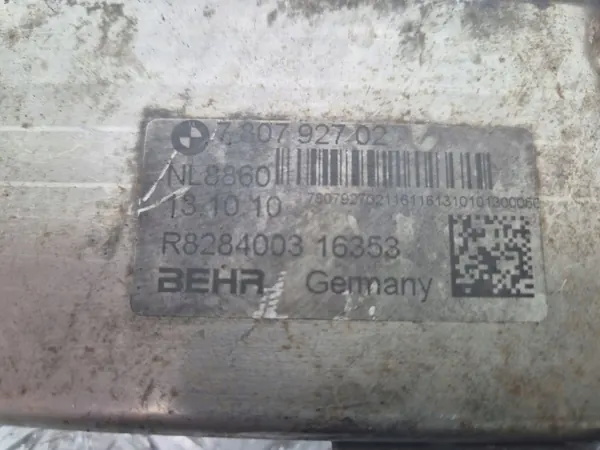 Käytetty EGR-jäähdytin OEM 7807927 BMW X5 E70:lle image 5