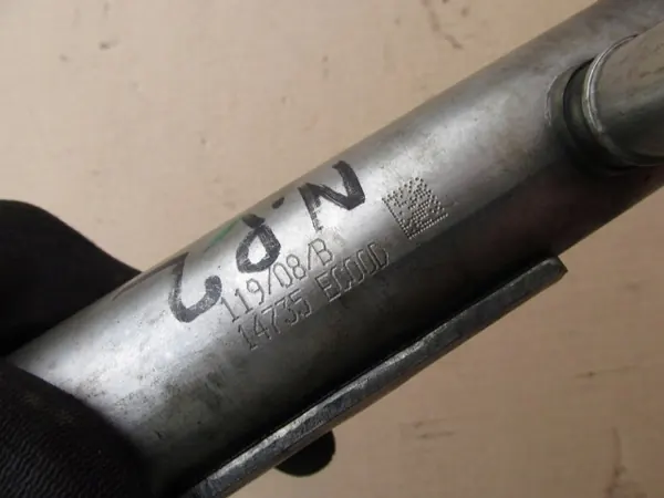 Nissan Pathfinder III R51 2.5 dci Jäähdytin 14735EC00D image 4