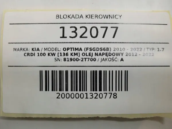 OEM 81900-2T700 rattstångslås för Kia Optima III image 8