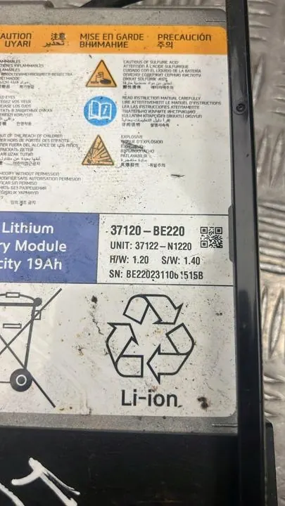 Module batterie Hyundai Kona II 2023-24 37120-BE220 image 3