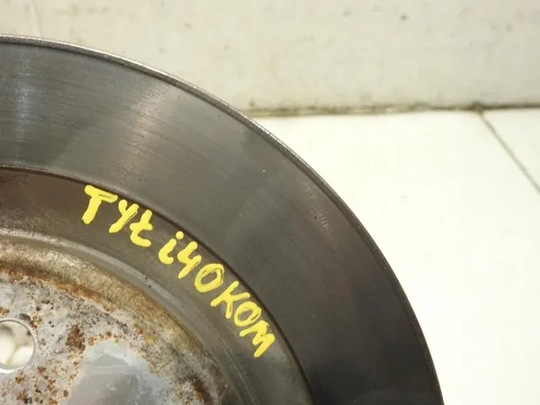 Discos de Freio Bozarto 284mm TRW Hyundai i40 1.6 GDi 1.7 CRDi 2.0 GDi Traseiro image 2