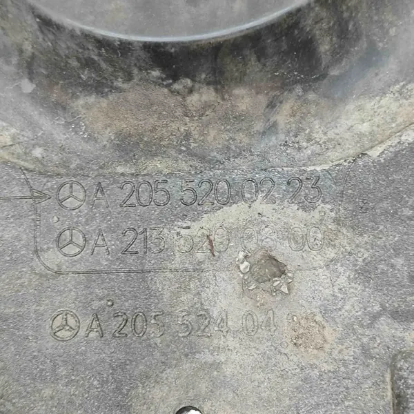 Motorbescherming Mercedes-Benz C Cabrio A205 A2055200223 image 6