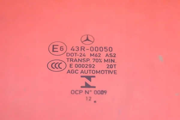 Vitre latérale gauche avant OEM mamAUTO-1058961- image 5