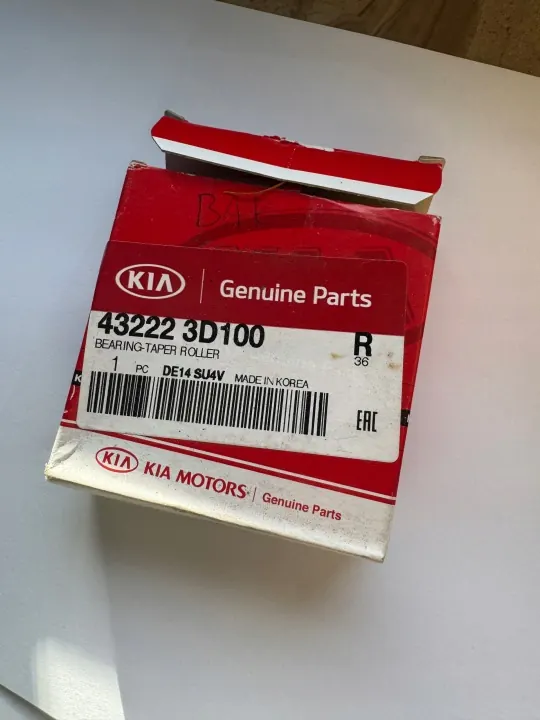 Kia OE pääakselin laakeri OEM 432223D100 image 2