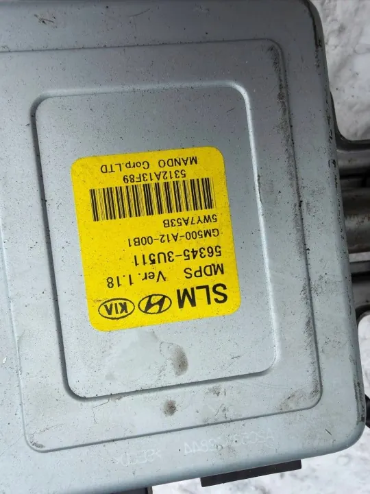Arbre de colonne de direction Hyundai ix35 OEM 563003U363 image 3