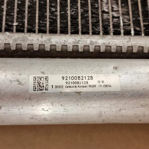 Ilmastointikondensaattori Mitsubishi Outlander III 2012-2022 image 3