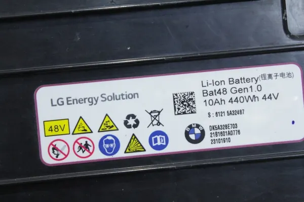 Batterie Li-ion 44V 10Ah BMW OEM 5A32487 image 3