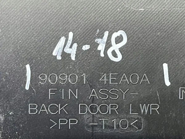 OEM 909014EA0A Tavaratilan kansi Nissan Qashqai II:lle image 6
