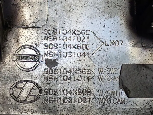 Nissan Pathfinder R51 takaluukun koriste OEM 908104X56C image 7