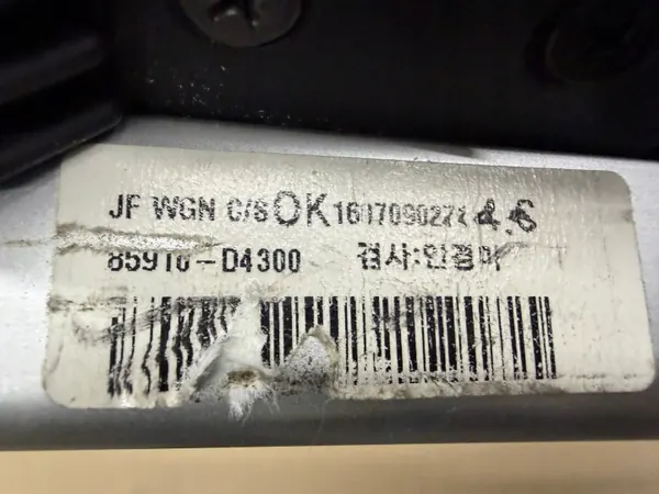 OEM ROLKIAOPTKOM-020226 Bakluckerulle för Kia Optima image 7
