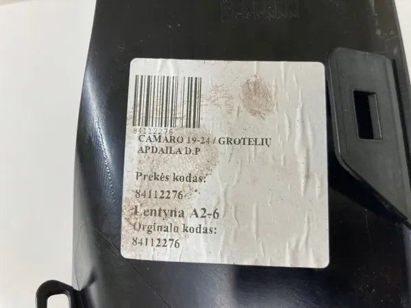 OEM 84112276 Ajovalon Suojus Oikea Etu Camarolle image 4