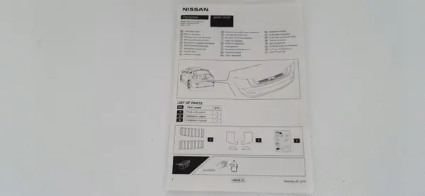 Cubierta cinturón trasero Nissan Juke F15 OEM KE967-1K020 image 5