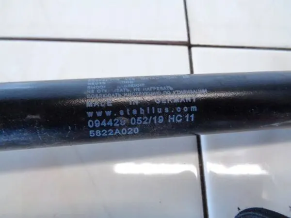 MITSUBISHI PAJERO IV Baklucka Ställdon 5822A020 image 4