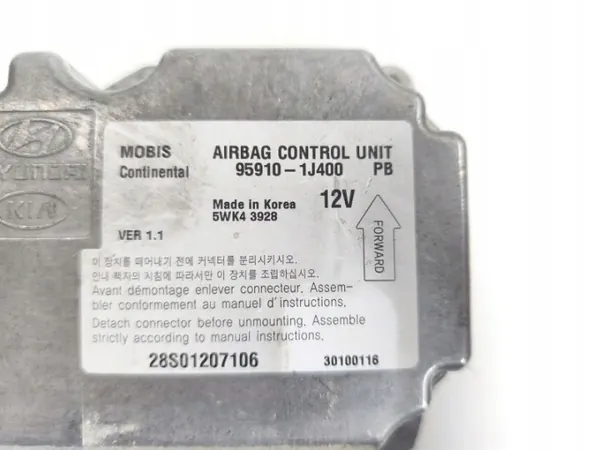 Capteur module airbag OEM 95910-1J400 - Occasion image 4