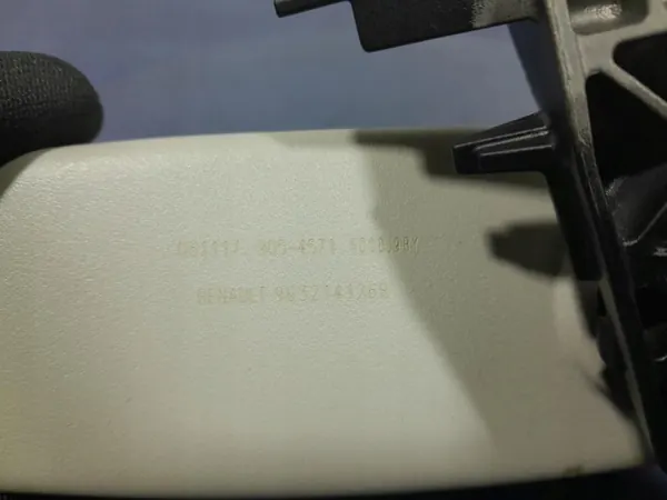 Renault Talisman Innervy Auto-Dim OEM 963214126R image 4