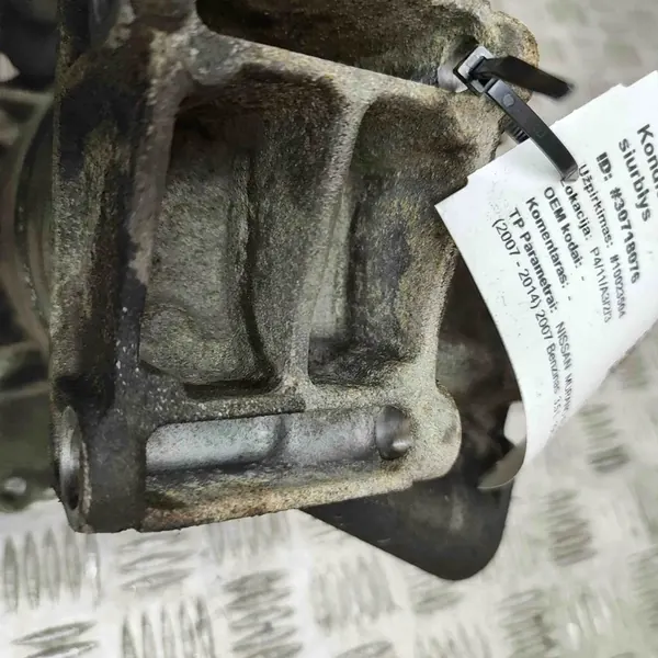 Compressore AC Nissan Murano II 3.5L OEM 92600JP00C image 8