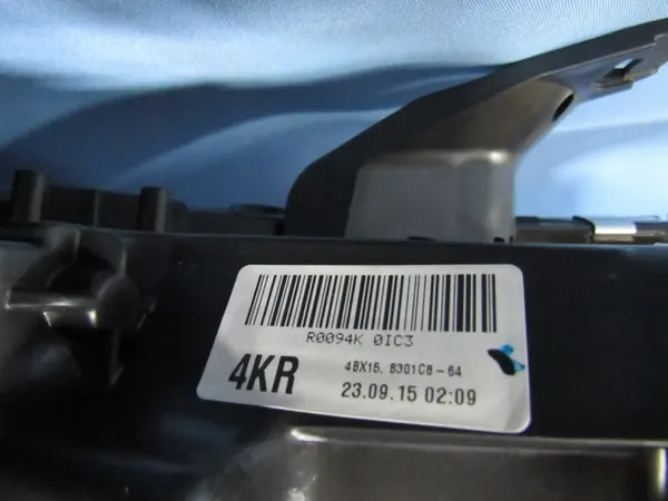 Faro derecho Mitsubishi Outlander III Full LED image 10